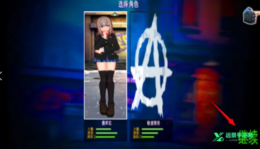 街头少女最新手机版