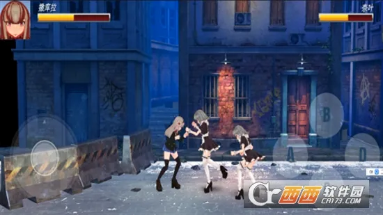 街头少女最新手机版截图