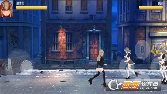 街头少女最新手机版截图