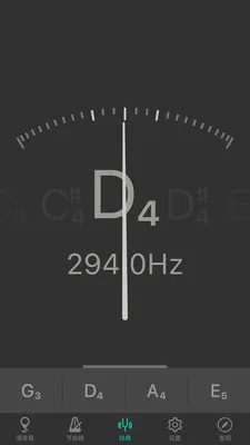 小提琴调音器(小提琴调音软件)截图