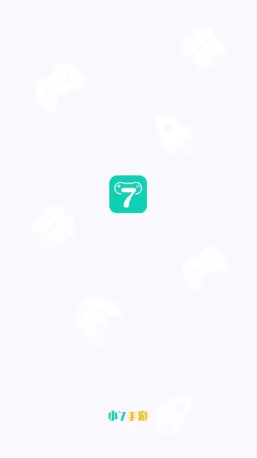 小七软件库2026最新版本截图