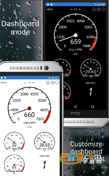 Car Scanner安卓版手机版截图