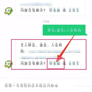 酷狗繁星安卓版手机版