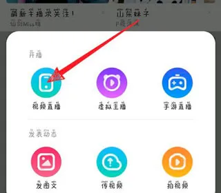 酷狗繁星安卓版手机版