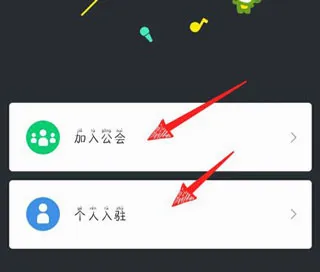 酷狗繁星安卓版手机版