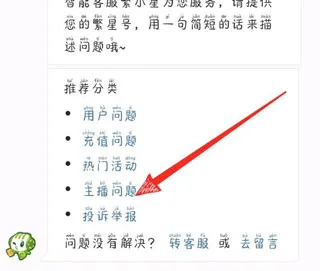 酷狗繁星安卓版手机版