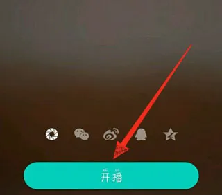 酷狗繁星安卓版手机版