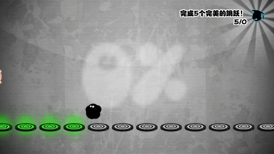 永不言弃!!安卓版手机版截图
