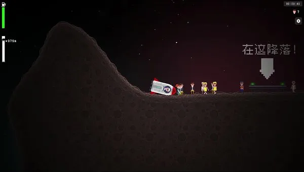 太空救援(太空飞行救援游戏)截图