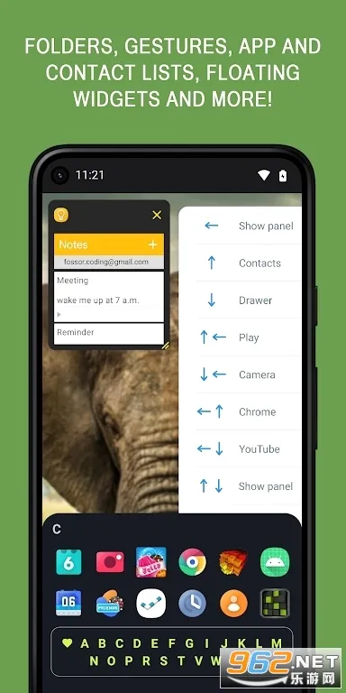 Panels(侧边栏定制应用)截图