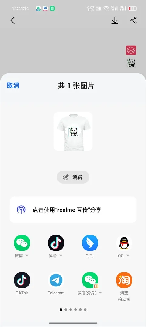 服装设计(服装3D设计软件)