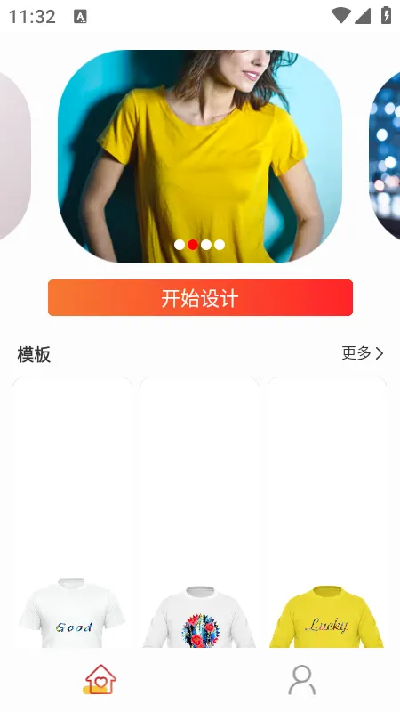 服装设计(服装3D设计软件)