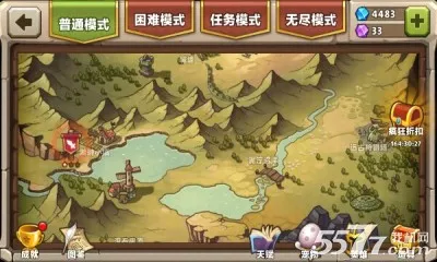 城堡突袭2(策略塔防游戏)截图
