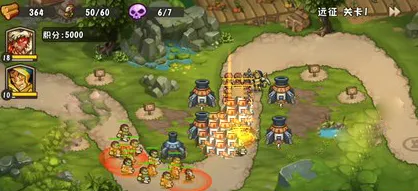 城堡突袭2(策略塔防游戏)