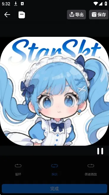 livephoto(照片动态化软件) livephoto(照片动态化软件)