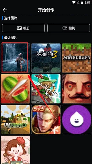 livephoto(照片动态化软件) livephoto(照片动态化软件)
