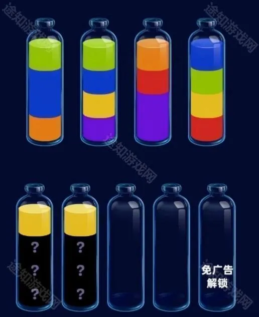 我爱喝果汁(果汁分类小游戏)
