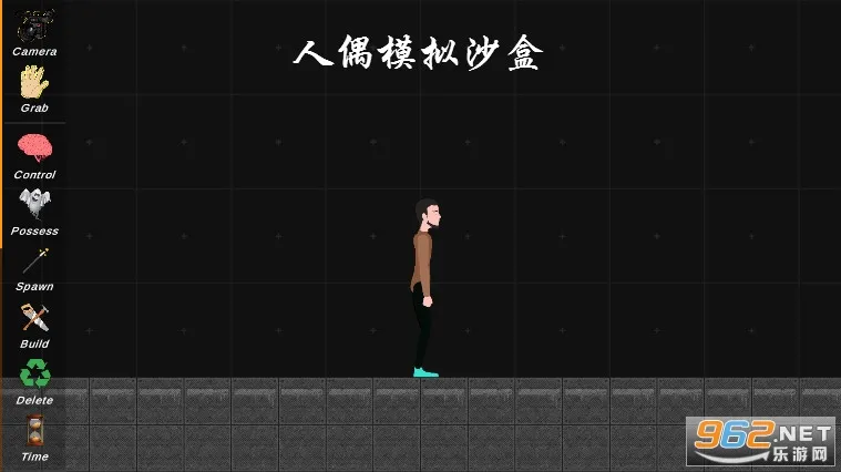 人偶模拟沙盒(人偶沙盒游戏) 人偶模拟沙盒(人偶沙盒游戏)