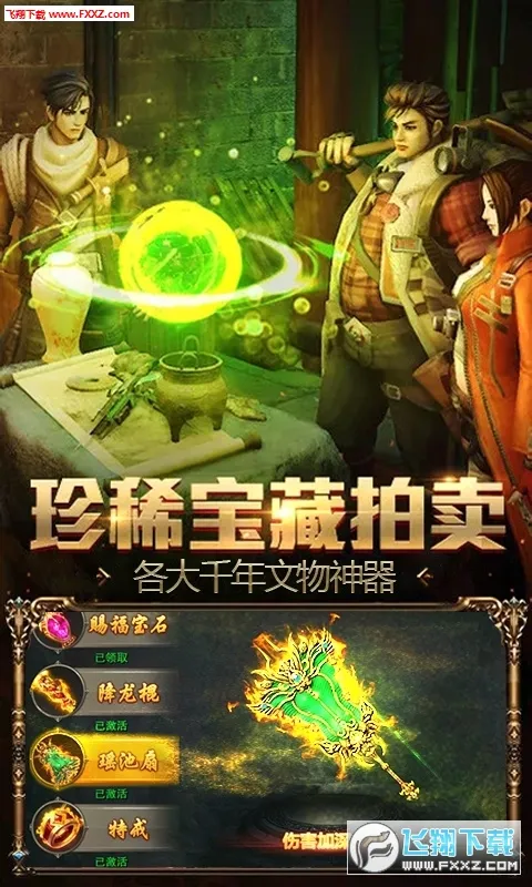 �����ð�հ�׿���ֻ���v1.0.0 �ٷ�����