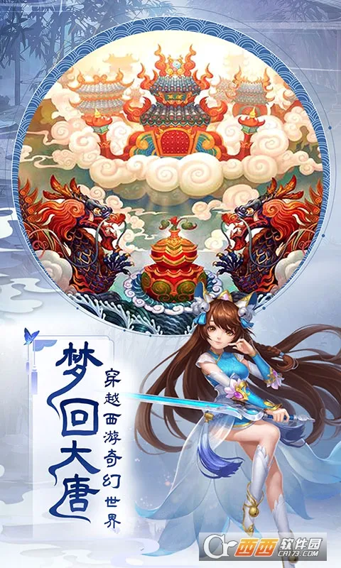 �����ð�հ�׿���ֻ���v1.0.0 �ٷ�����
