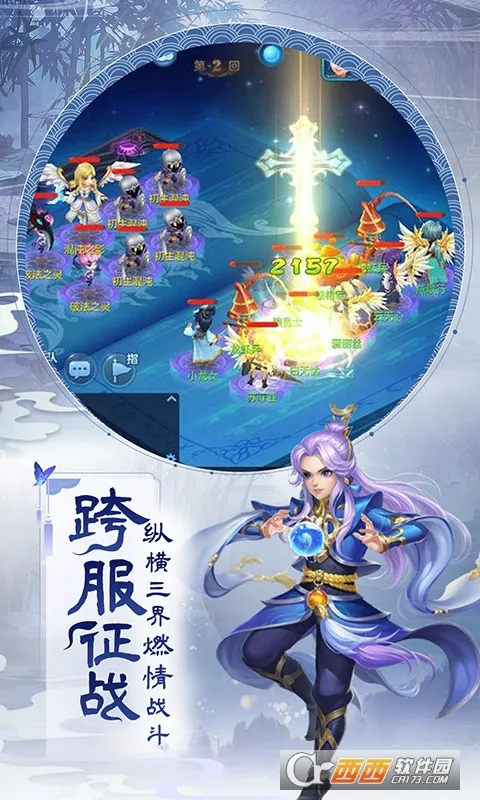 �����ð�հ�׿���ֻ���v1.0.0 �ٷ�����