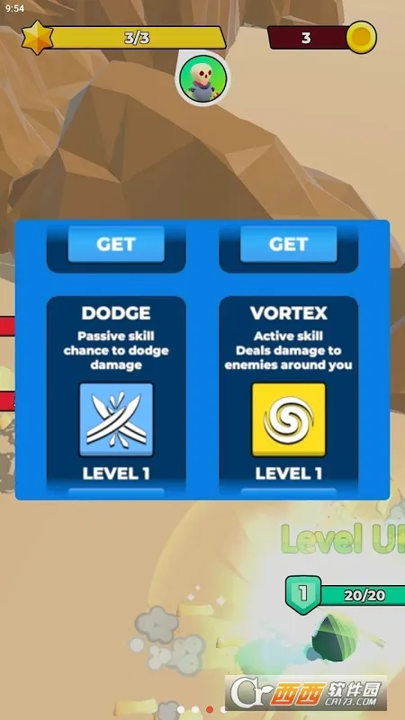 ���ߴ̿������ֻ���v2.0.19 �ֻ���