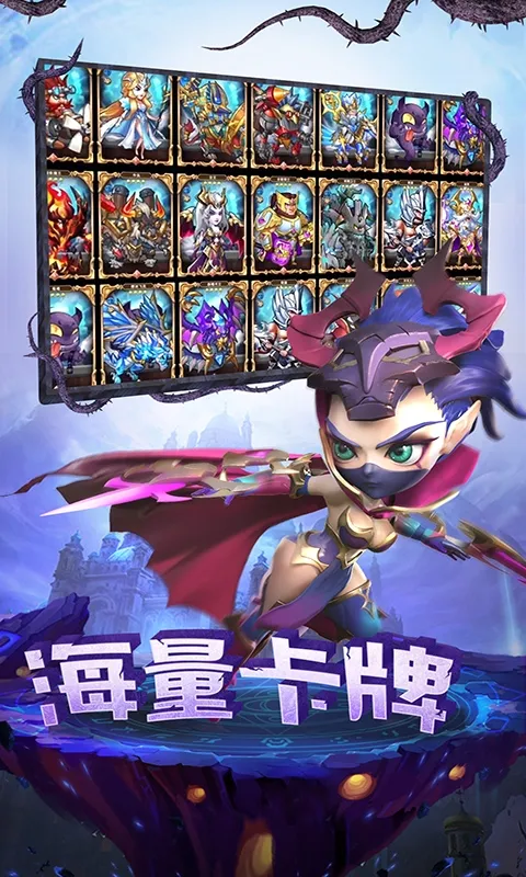 ����ս��(����RPG��Ϸ)v1.0.0 ��׿��