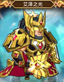 命运战歌(放置RPG游戏) 命运战歌(放置RPG游戏)