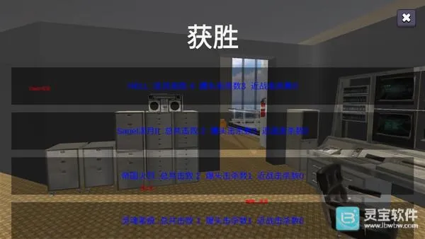 少女战地2026官方正版 少女战地2026官方正版