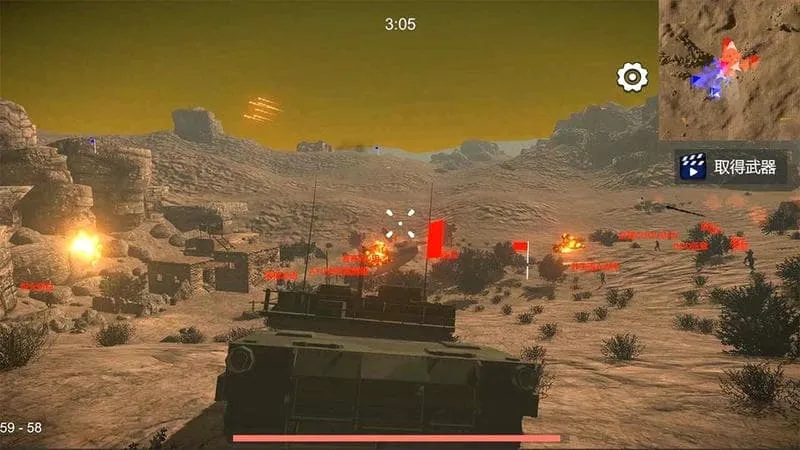 ��Ůս��2026�ٷ�����v1.152.1 ��׿��