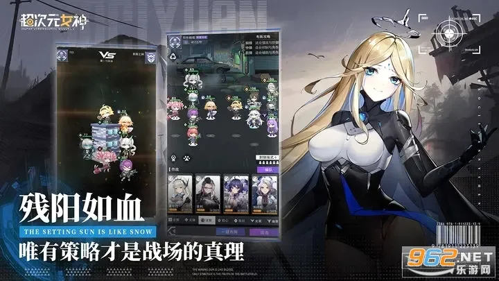 ����ԪŮ��(����Ԫ������Ϸ)v1.0.0 ��׿��