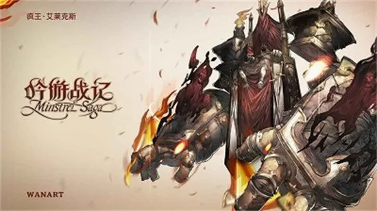 ����ս��(ð��RPG��Ϸ)v1.0.4 ��Ѱ�