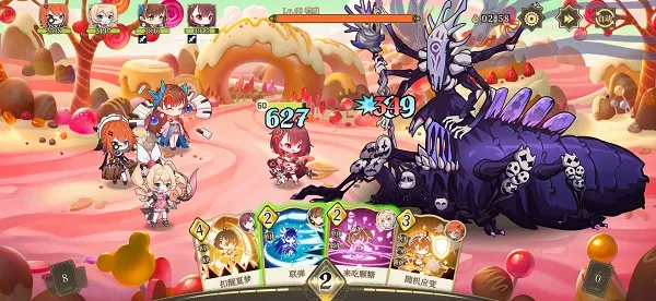 纯白和弦最新手机版 纯白和弦最新手机版