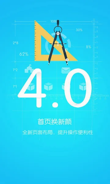 �ſ�����(��У��ͨƽ̨)v4.1.206291 ��׿��