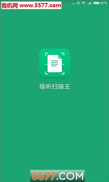 ���ɨ������׿���ֻ���v3.2.35041 ��׿��