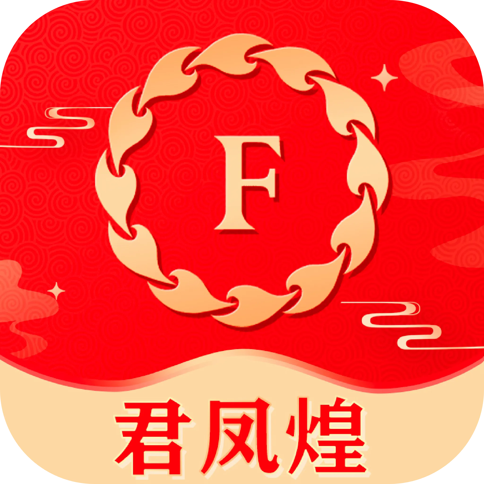 �����(������������)v3.9.6 ��׿��