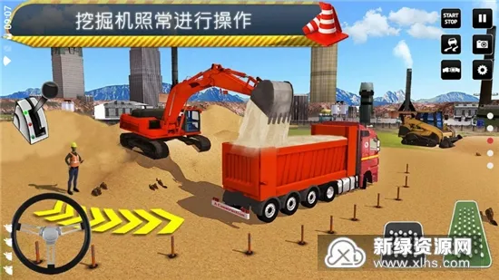 城市建设模拟器2026最新版本 城市建设模拟器2026最新版本