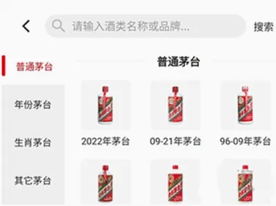�����2026���°汾