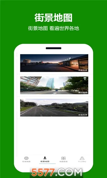 ���쿴��ͼ2026�ٷ�����v2.0.3.5 ��Ѱ�
