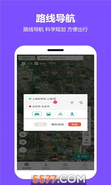 ���쿴��ͼ2026�ٷ�����v2.0.3.5 ��Ѱ�