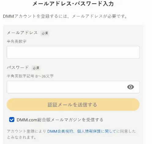 刀剑乱舞(刀剑养成游戏) 刀剑乱舞(刀剑养成游戏)