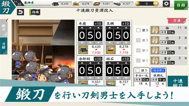 ��������(����������Ϸ)v2.0.42 ��Ѱ�