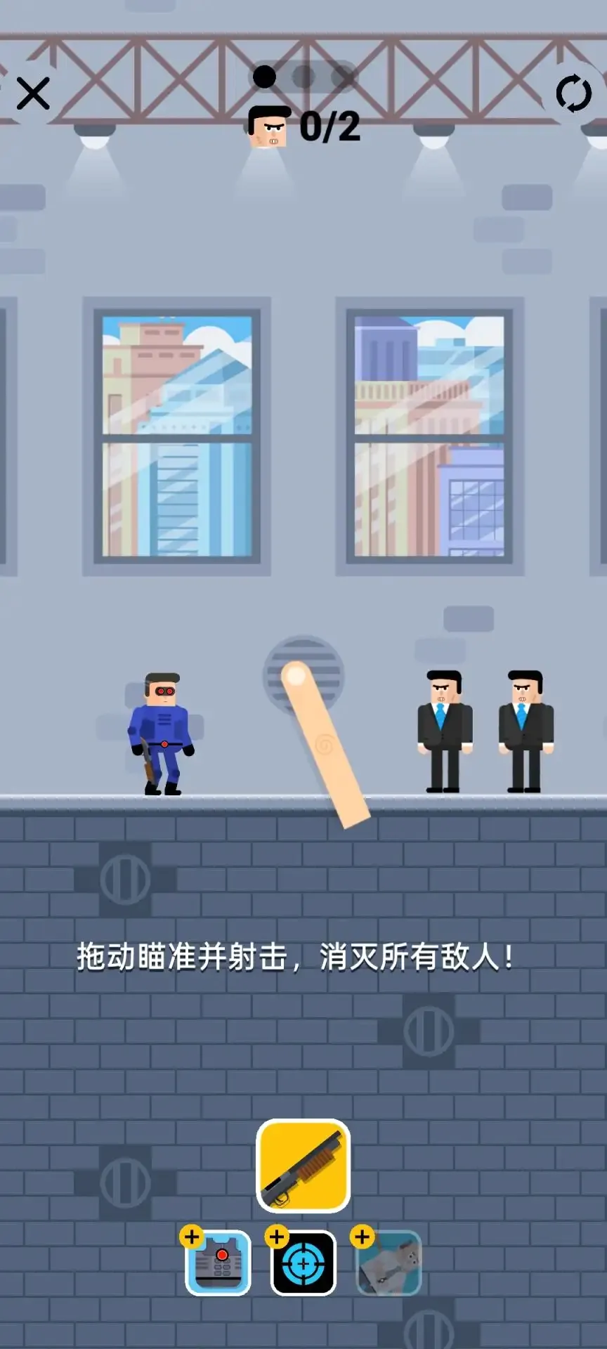 �ӵ�����2������Ʊ��׿���ֻ���v0.1 ��׿��