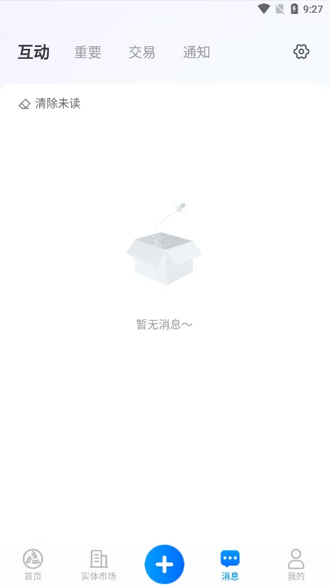 ������ĳ�(��ĵ���ƽ̨)v2.9.62 ��Ѱ�