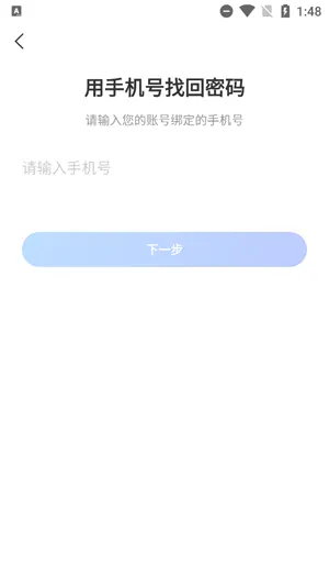 网上轻纺城(轻纺电商平台) 网上轻纺城(轻纺电商平台)
