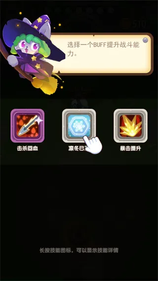 猫咪的冒险(猫咪射击冒险游) 猫咪的冒险(猫咪射击冒险游)