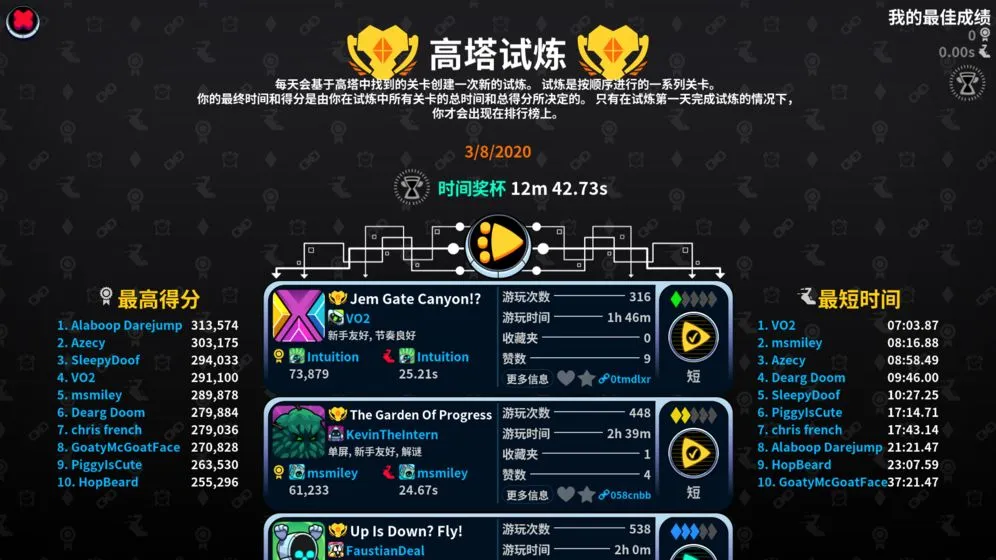 ��������(ð�մ�������)v100.0.107 �ٷ�����