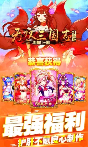 ��˫����־�����ֻ���v1.0.1 �ֻ���