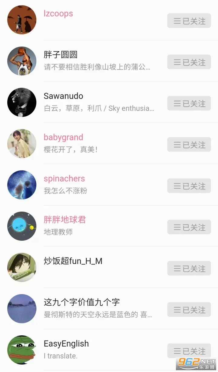 GeoGuessr(地理推理游戏) GeoGuessr(地理推理游戏)