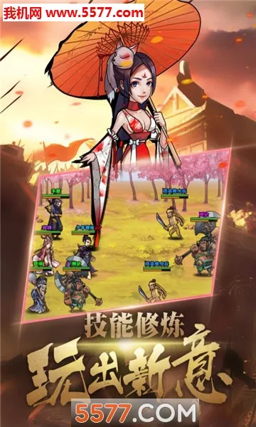 ����������׿���ֻ���v109 �ٷ�����